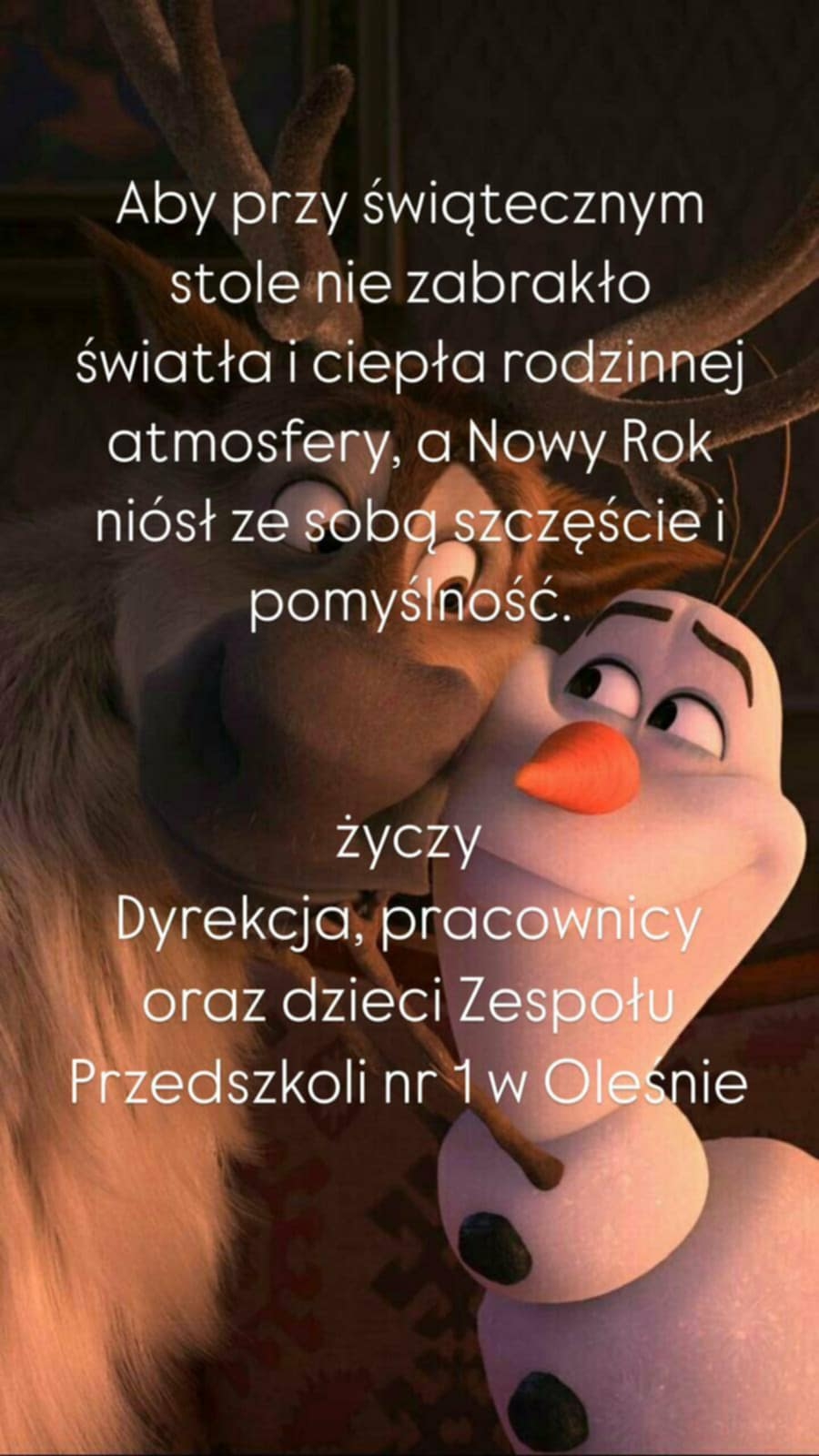 Zdjęcie do artykułu: Wesołych Świąt !!!