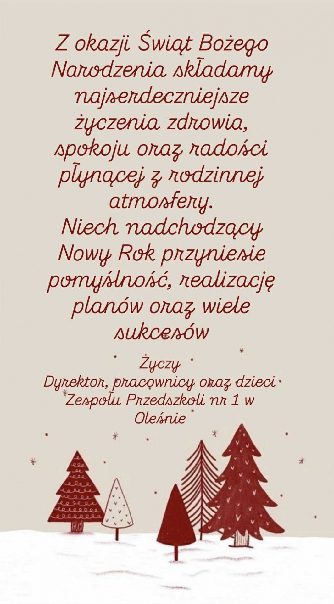 Zdjęcie do artykułu: ŻYCZENIA ŚWIĄTECZNE